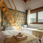 Casa Carmen 펜션 *