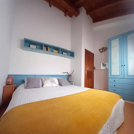 Casa Carmen * La Vega de los Caseros