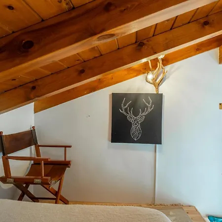 Casa Carmen Сasa de vacaciones La Vega de los Caseros